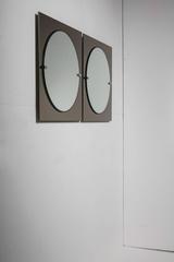 Single Wall Mirror by VECA, Italy, 1970s