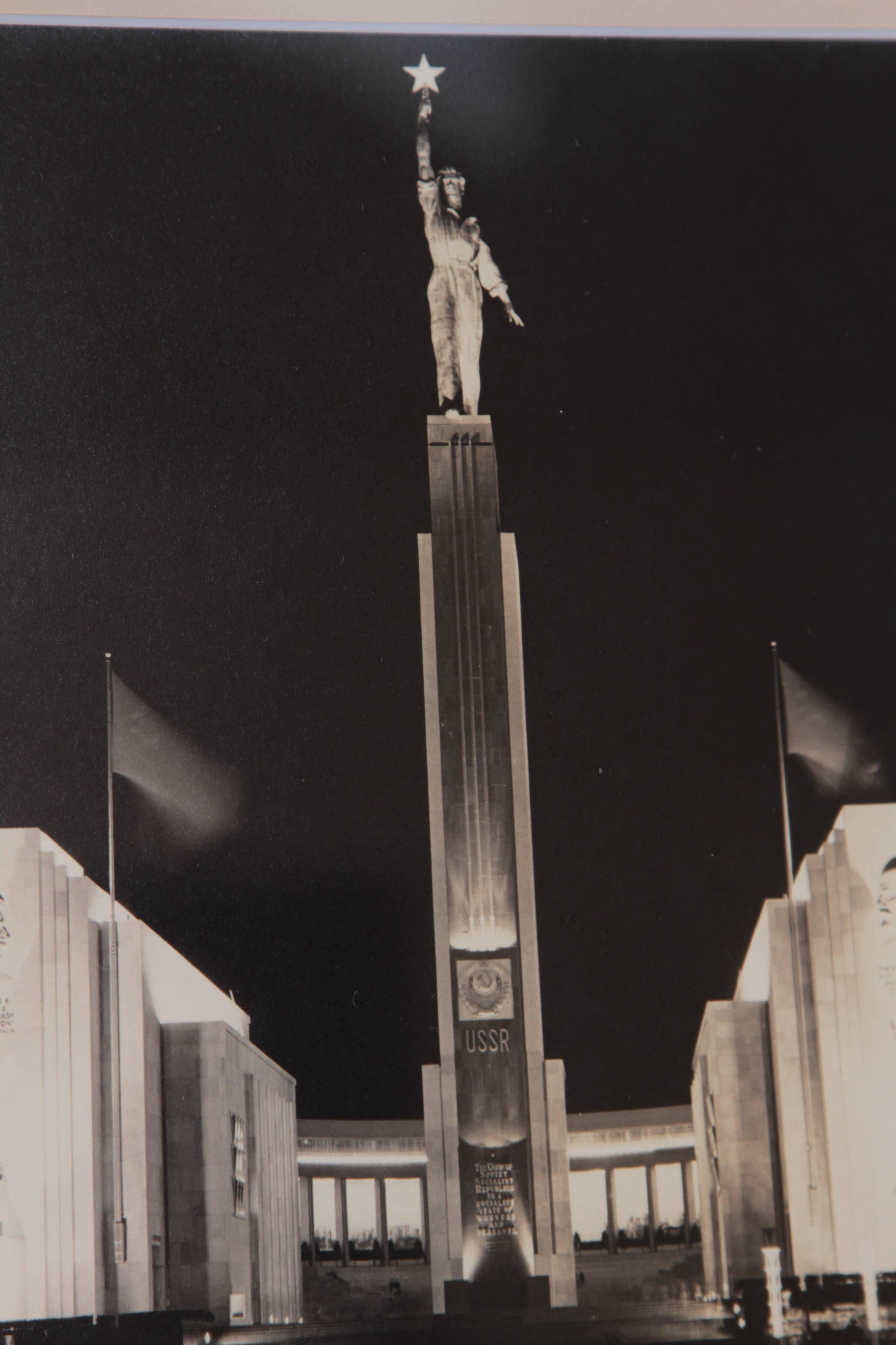 Russian Art Deco Machine Age Heroic - Style USSR Ephemera 1939 New York World's Fair For Sale