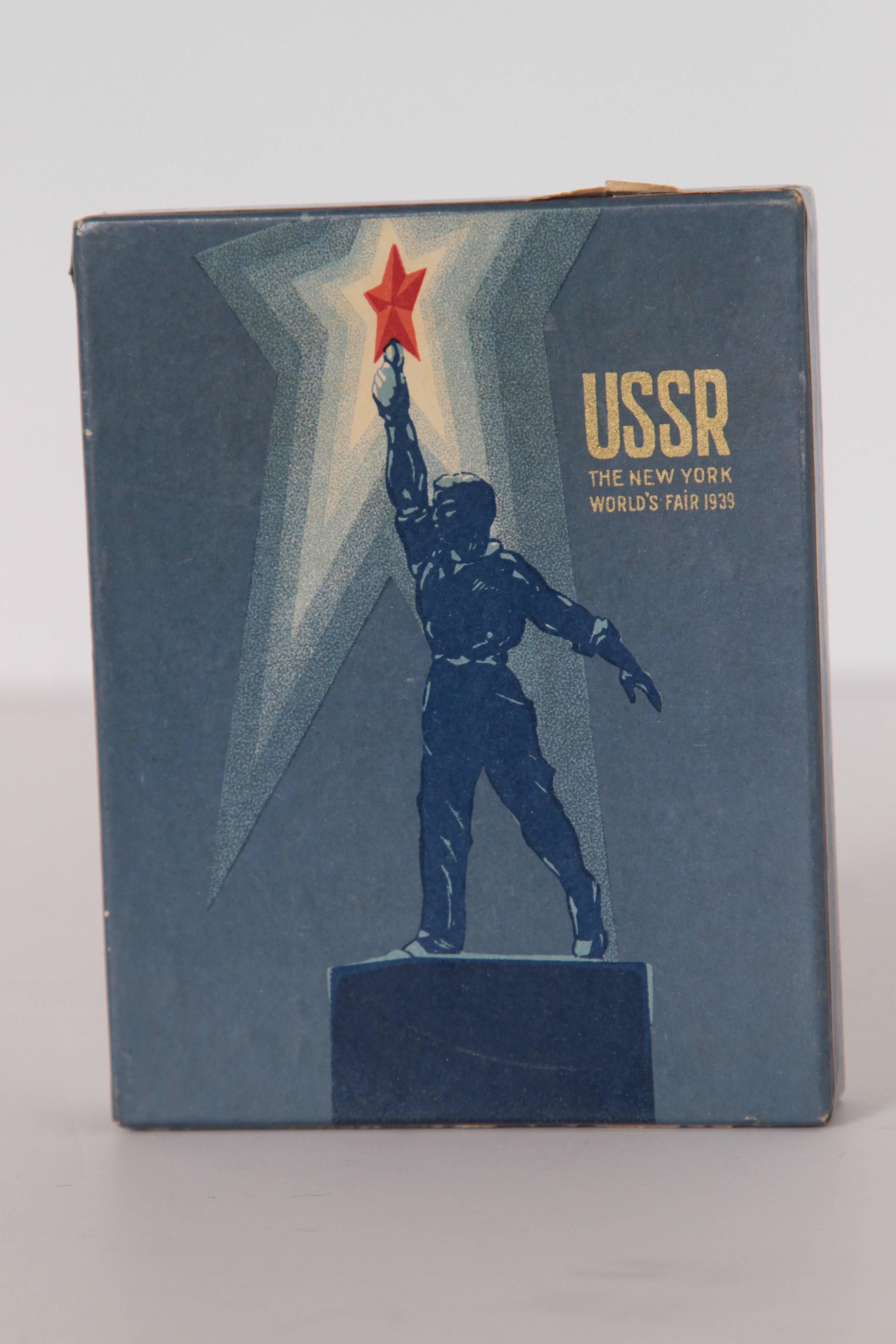 Art Deco Machine Age Heroic - Style USSR Ephemera 1939 New York World's Fair In Good Condition For Sale In Dallas, TX