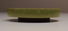 Lee Rosen for Design Technics Bowl