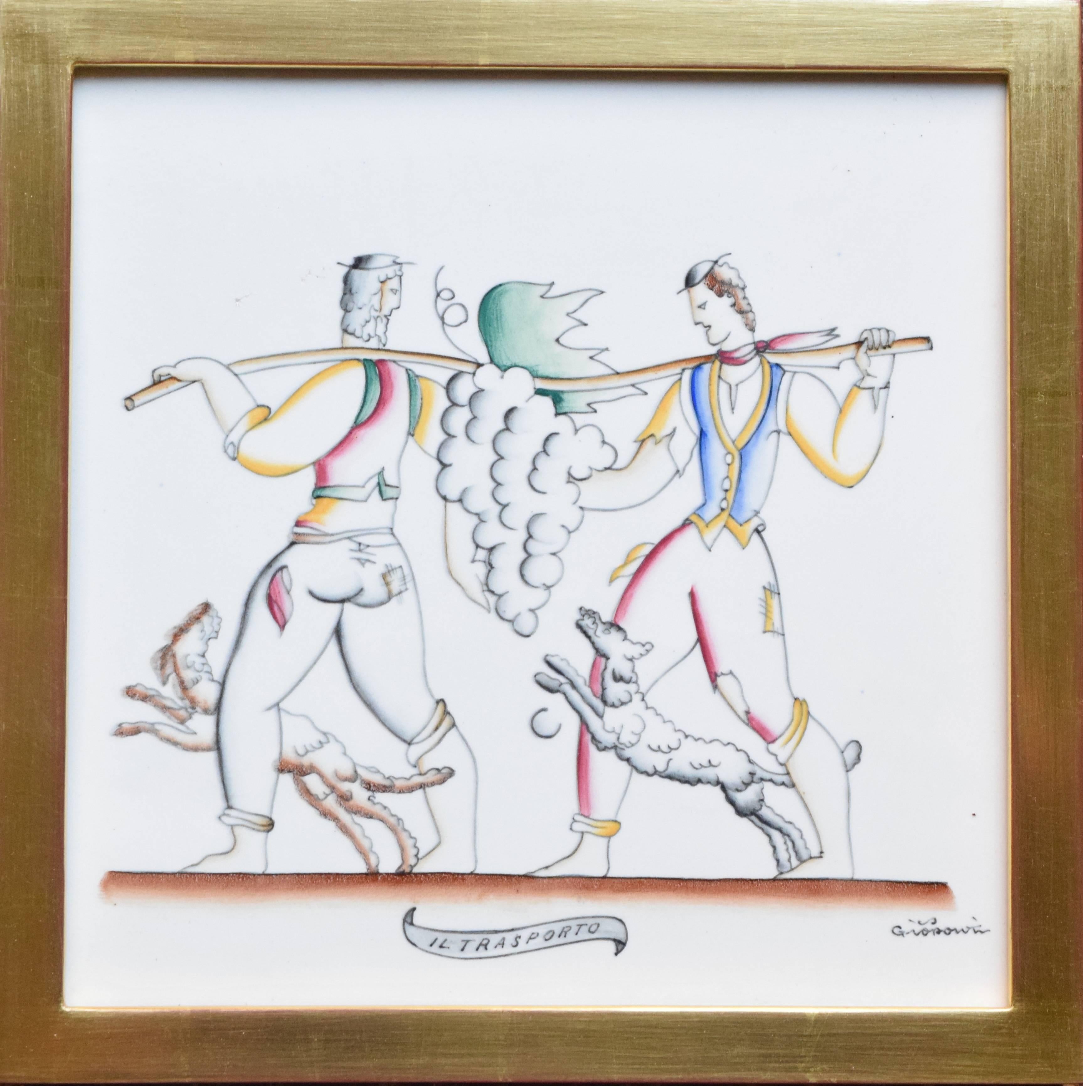Store closing-- last day is 7/31. Offers welcome! Two framed ceramic tiles, 