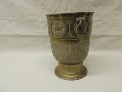 Antique Persian Ice Bucket with Handles