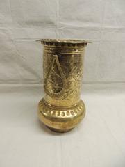 Persian Brass Vase