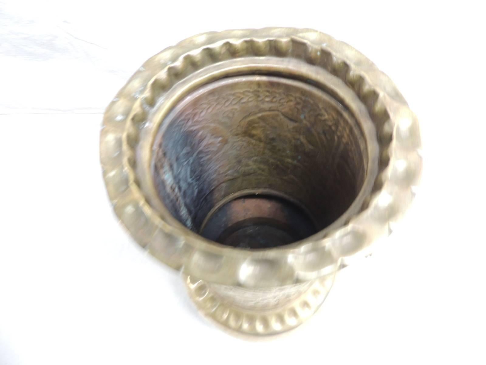 Armenian Persian Brass Vase