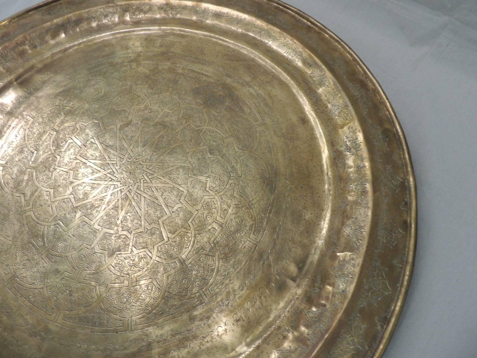 vintage brass tray