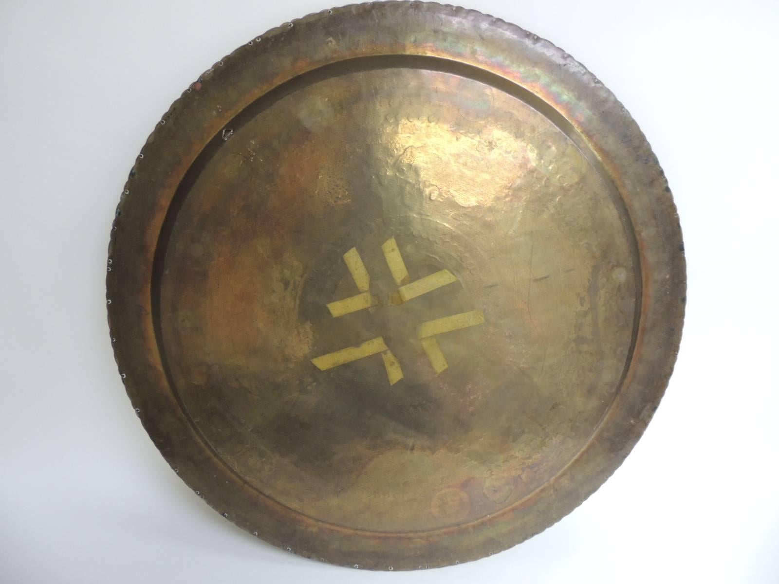 Chinese Large Brass Round Asian Serving Tray