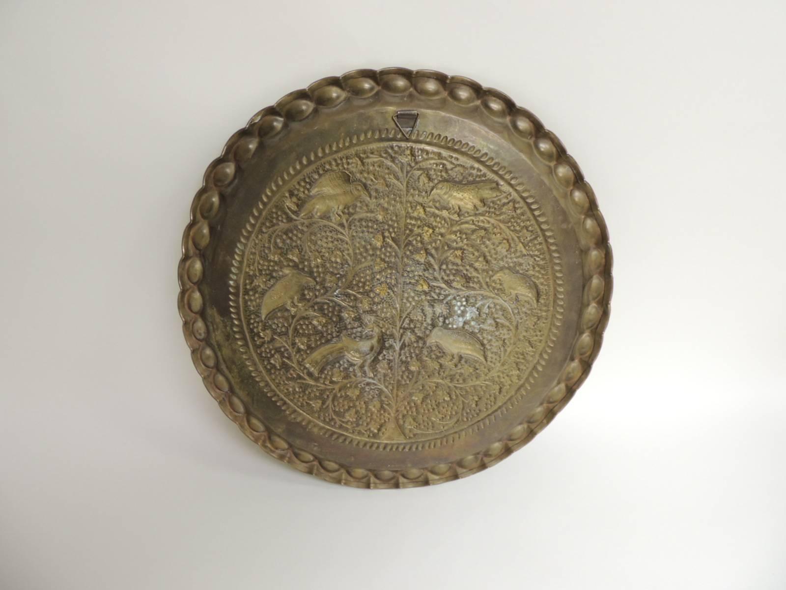 Syrian Vintage Persian Round Serving Tray