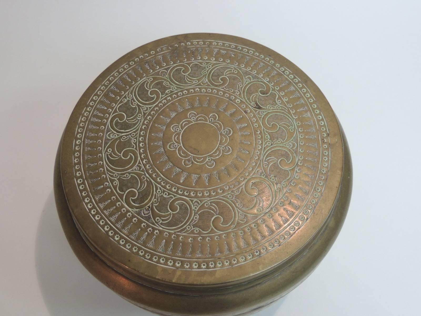 Moorish Vintage Brass Persian Cachepot with Pierced Base