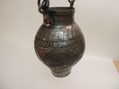 Antique Persian Copper Repousse Oil Lamp with Hanging Hook