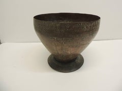 Vintage Edged Copper Persian Decorative Bowl