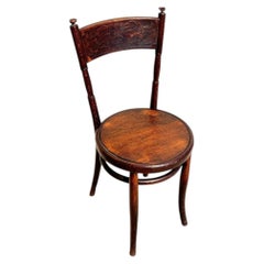 Vienna Secession Sculpted Oak Side Chair w/ Carved Backrest, Jacob & Josef Kohn