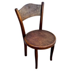 Vienna Secession Sculpted Oak Side Chair w/ Carved Backrest, Jacob & Josef Kohn