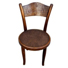 Vienna Secession Sculpted Oak Side Chair w/ Carved Backrest, Jacob & Josef Kohn