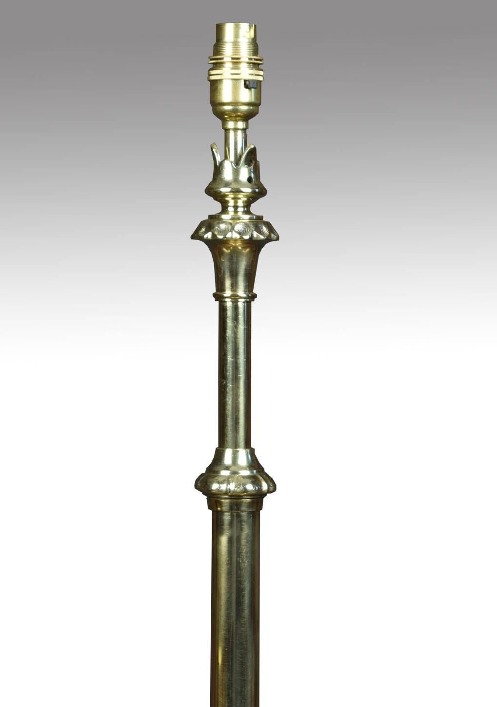 

Victorian brass standard lamp with circular column and adjustable top column on shaped splayed base with paw feet (has been re-wired lamp shade included).

Measures: Height (adjustable).

Minimum 55.5 inches.

Maximum 79 inches.
 