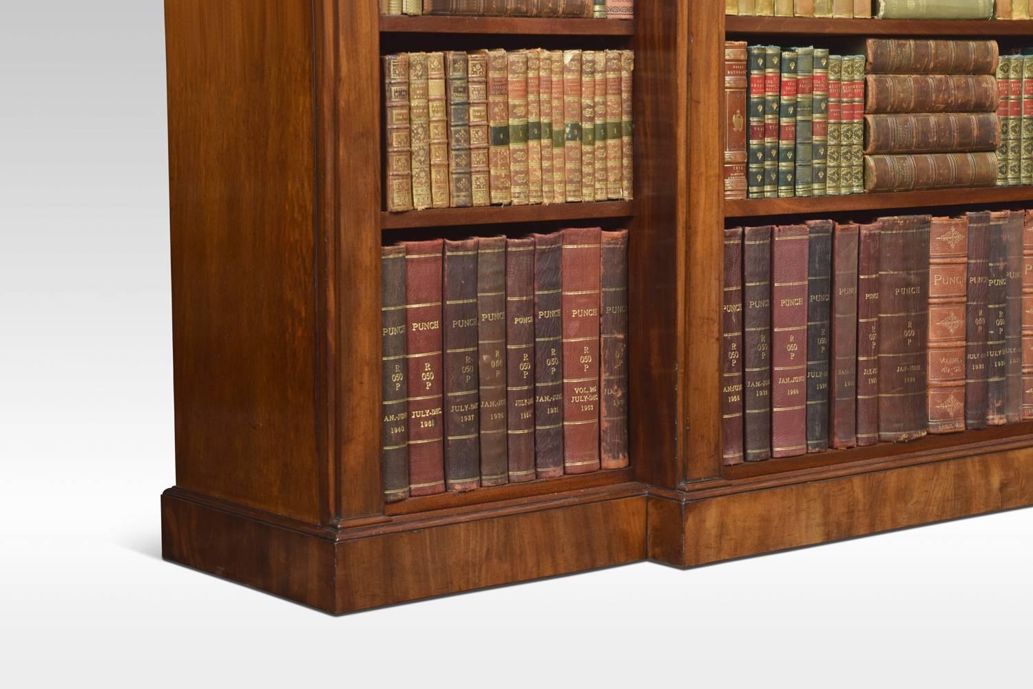 19th Century William IV Mahogany Breakfront Open Bookcase
