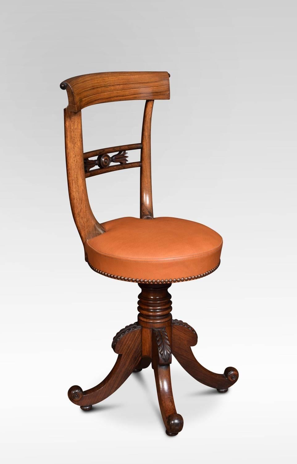 19th Century Victorian Rosewood Revolving Dressing / Music Chair