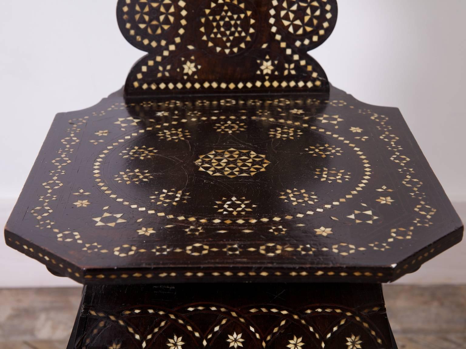 Victorian Syrian Inlaid Chair