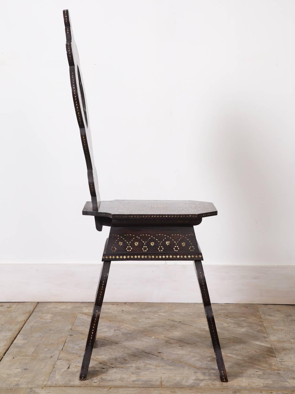 20th Century Syrian Inlaid Chair