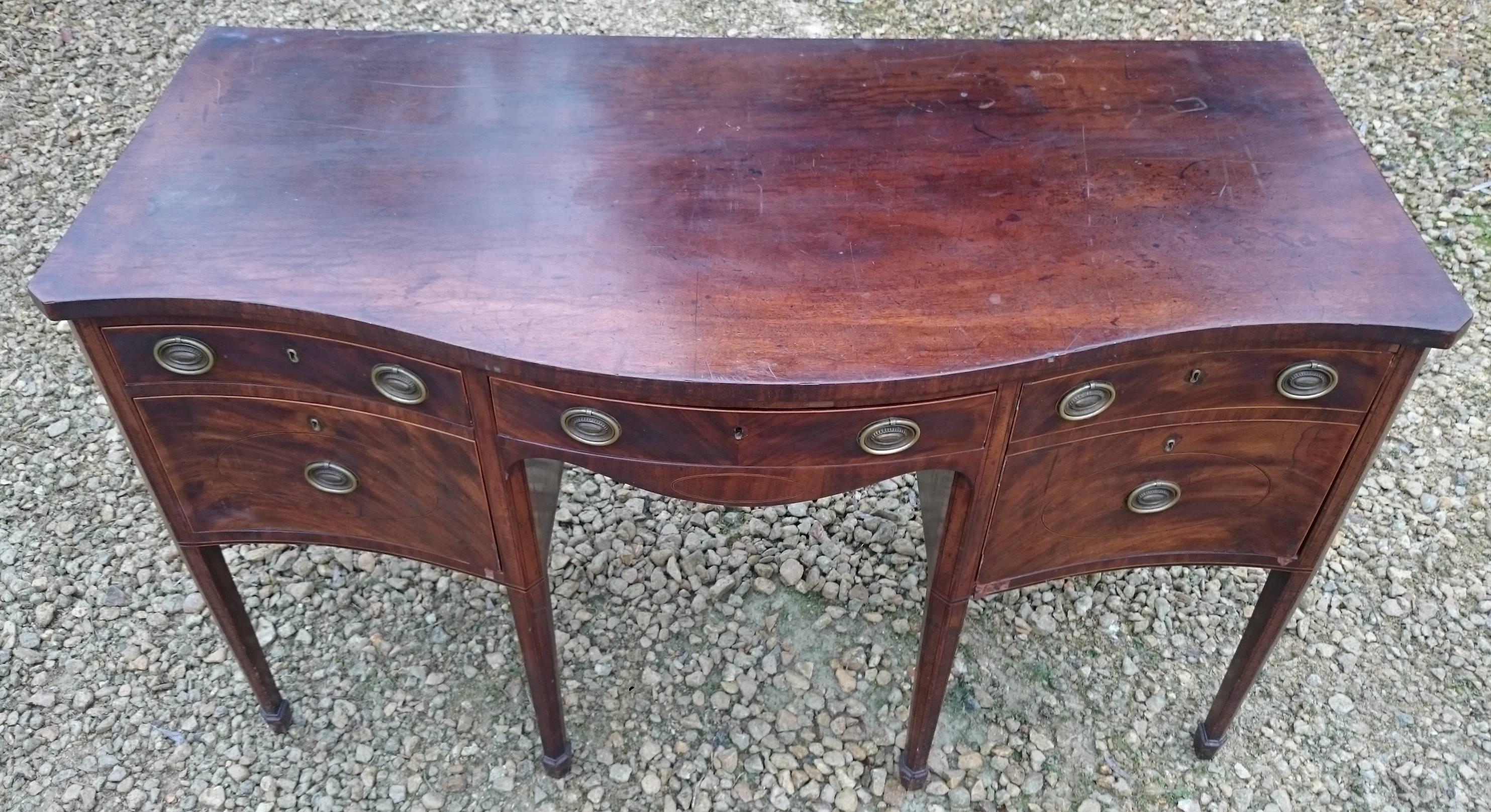 British George III Mahogany Serpentine Front Sideboard For Sale