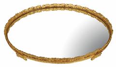 French 19th Century First Empire Period Ormolu Surtout de Table