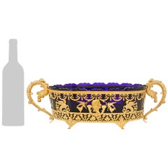 French 19th century Empire st. Ormolu and Glass centerpiece