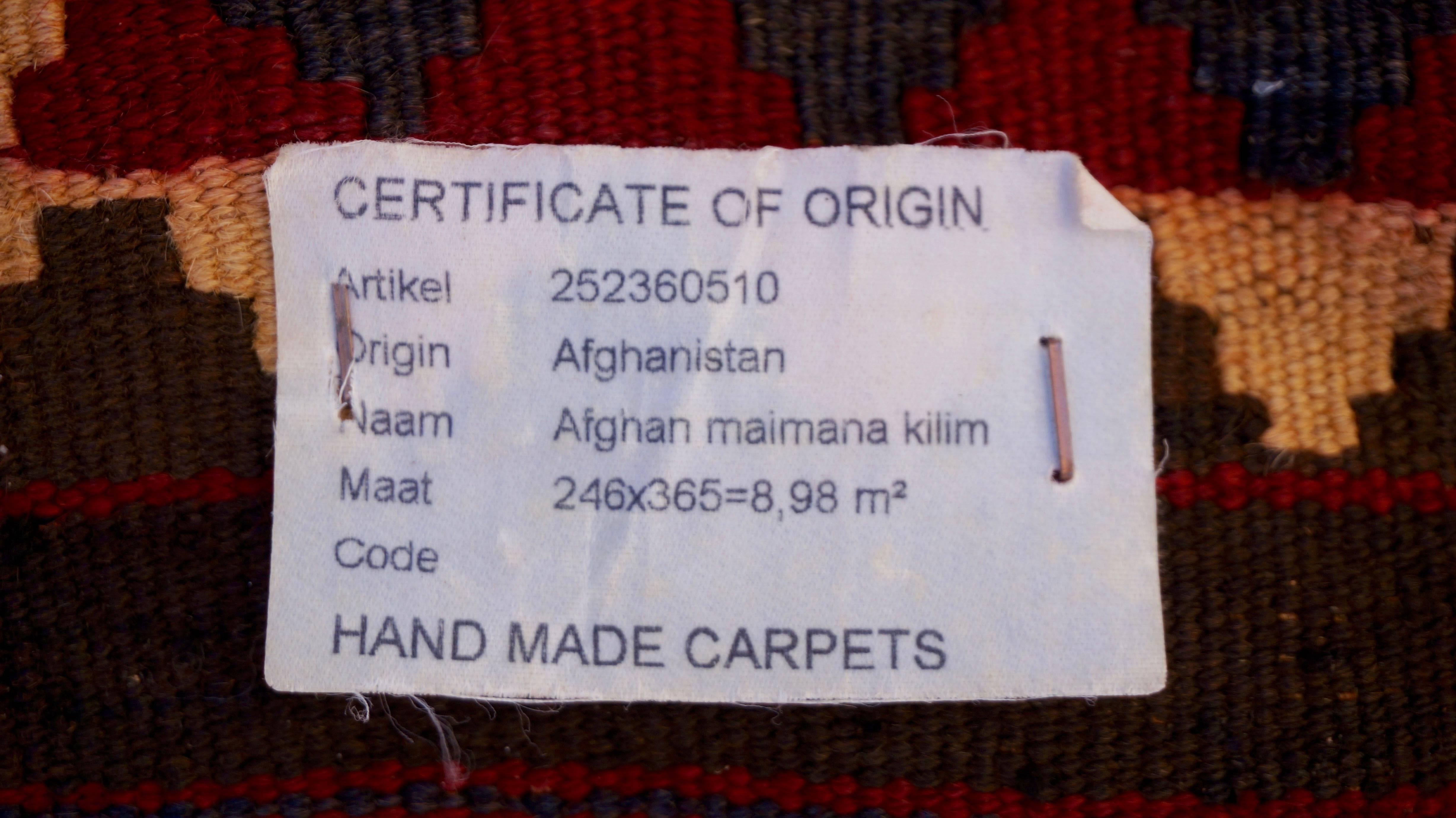 Carpet from Afghanistan 1