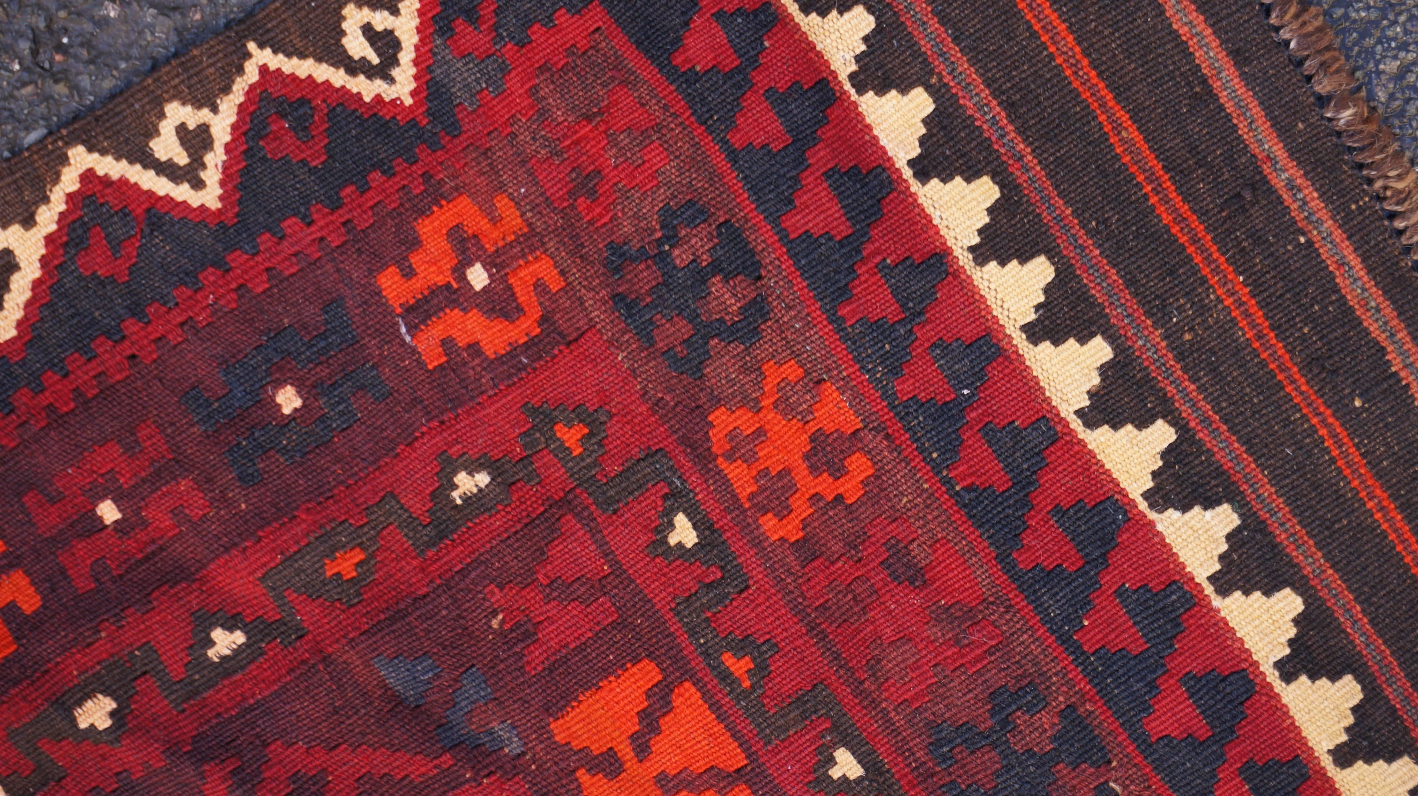 20th Century Carpet from Afghanistan