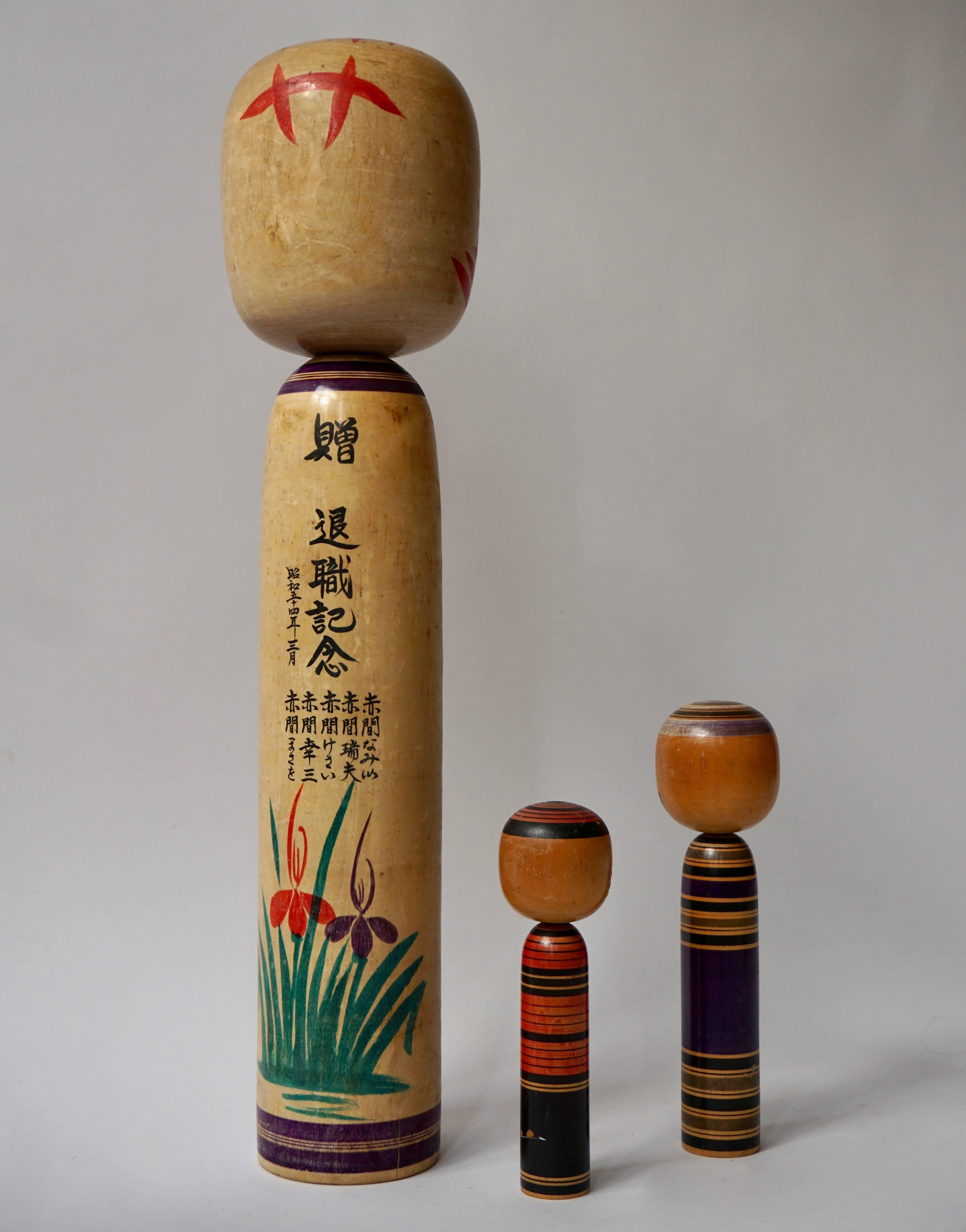 Japanese Set of Three Kokeshi Dolls from Northern Japan For Sale