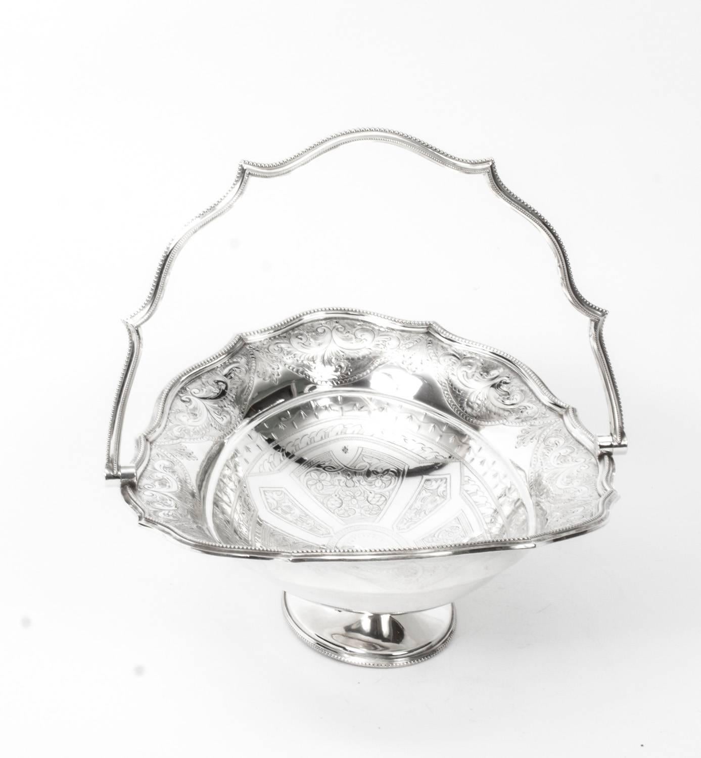 This is a stunning English Victorian silver plated fruit or bread basket with fabulous engraved decoration, circa 1880 in date.

It bears the makers mark of the silversmith W.C.Griffiths of Birmingham.

Add a touch of class to your next dining