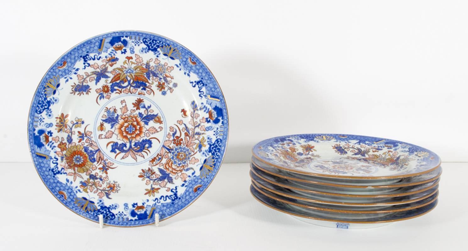 This is a fabulous antique Victorian Spode Stone China part dessert service, circa 1820 in date. 

It has blue printed marks for Spode Stone China.
It is beautifully made in porcelain in blue and white with iron-red and gilt. The set is decorated