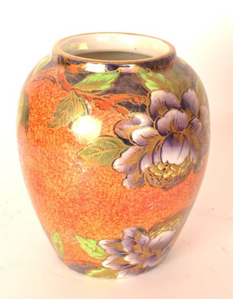 English Early 20th Century Art Nouveau Lustre Vase by Maling