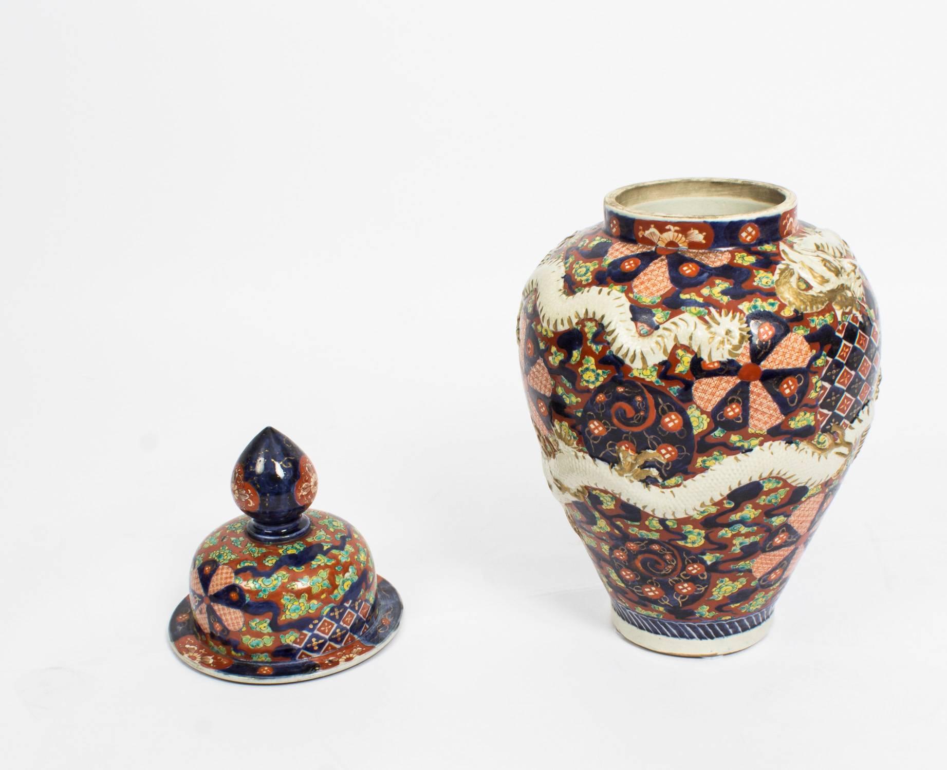 Antique Pair of Japanese Imari Dragon Porcelain Vases, 19th Century 5