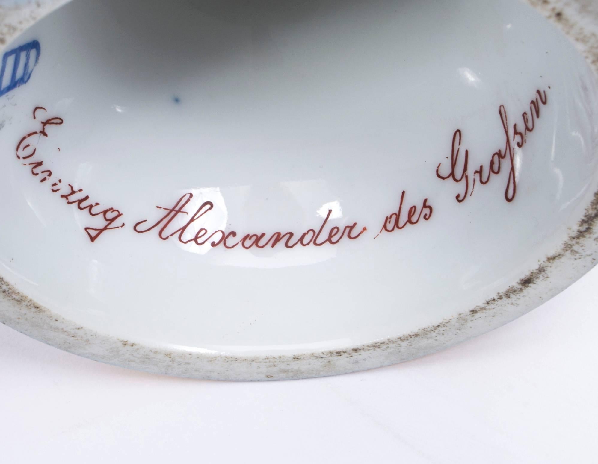 Antique Pair of Vienna Porcelain Urns Signed J.Lohner, circa 1900 5