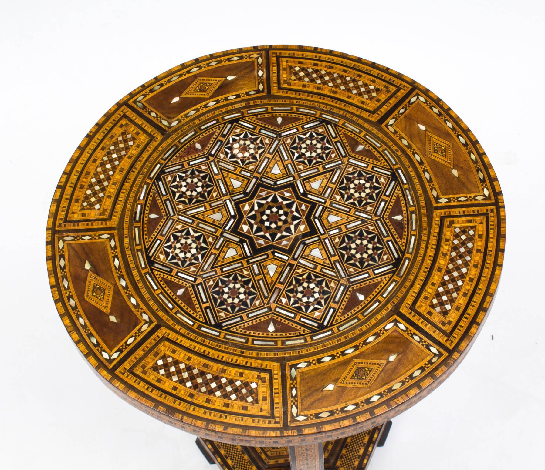 Antique Syrian Mother-of-Pearl Inlaid Occasional Table, circa 1920 In Excellent Condition In London, GB