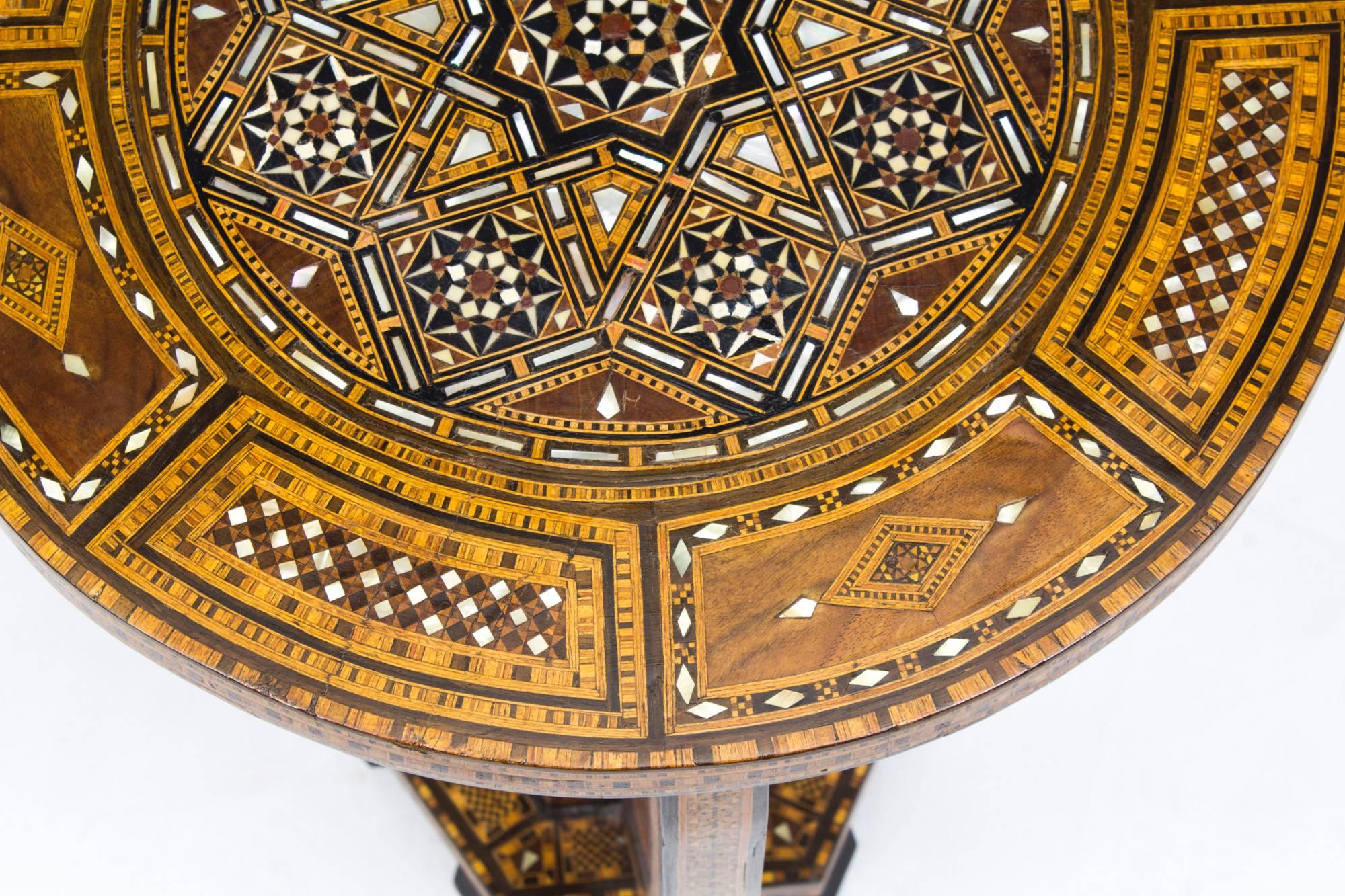 Antique Syrian Mother-of-Pearl Inlaid Occasional Table, circa 1920 1