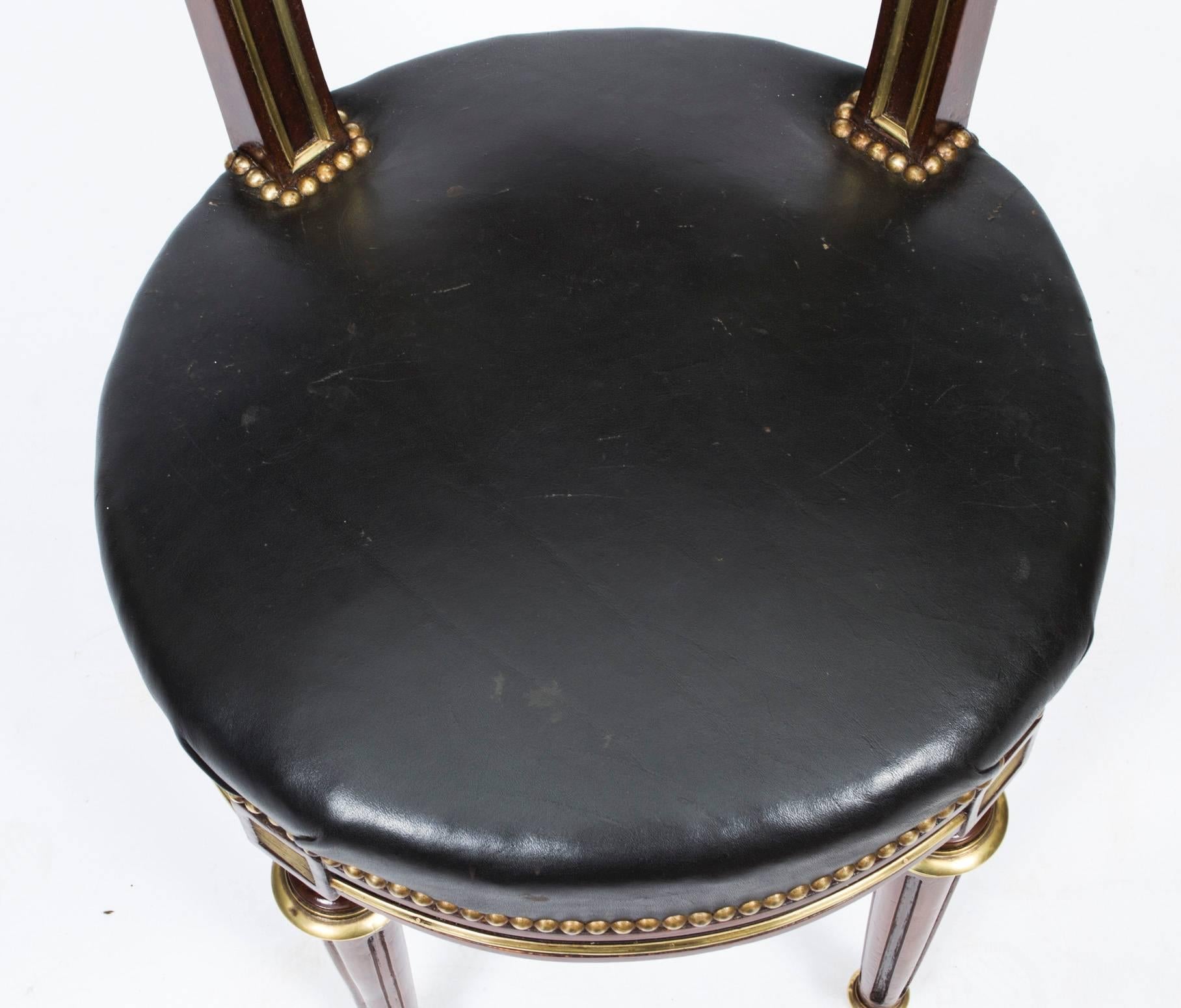 Late 19th Century Antique French Empire Brass Inlaid Desk Music Chair, circa 1880