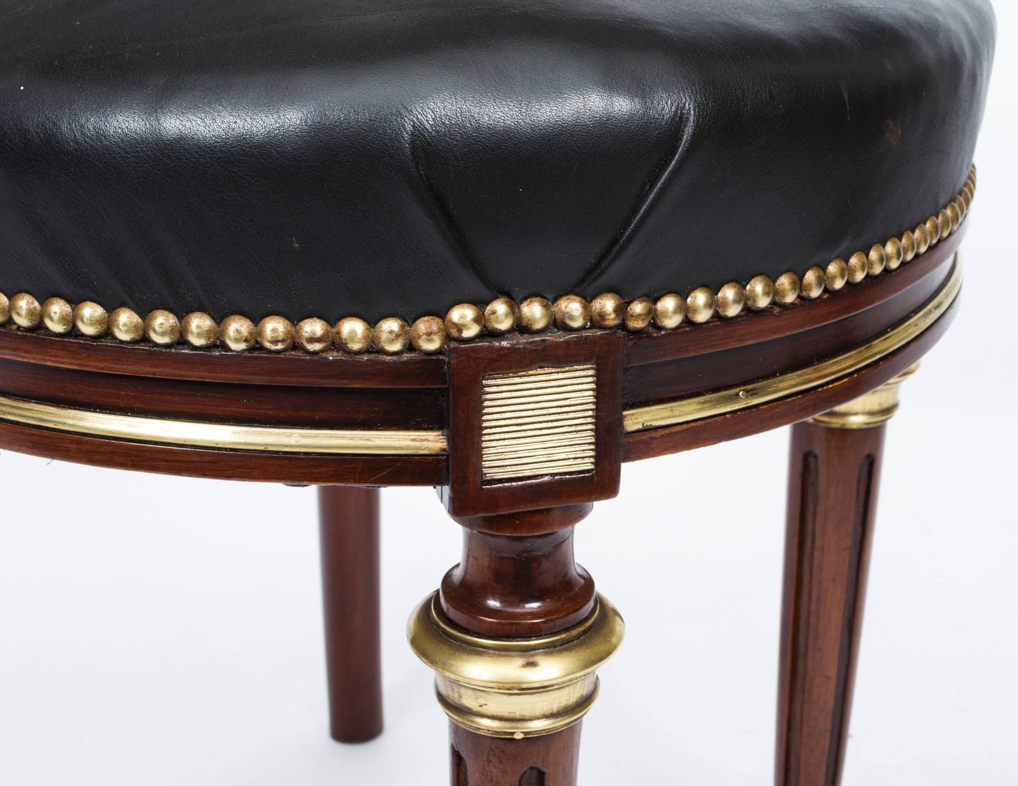 Antique French Empire Brass Inlaid Desk Music Chair, circa 1880 1