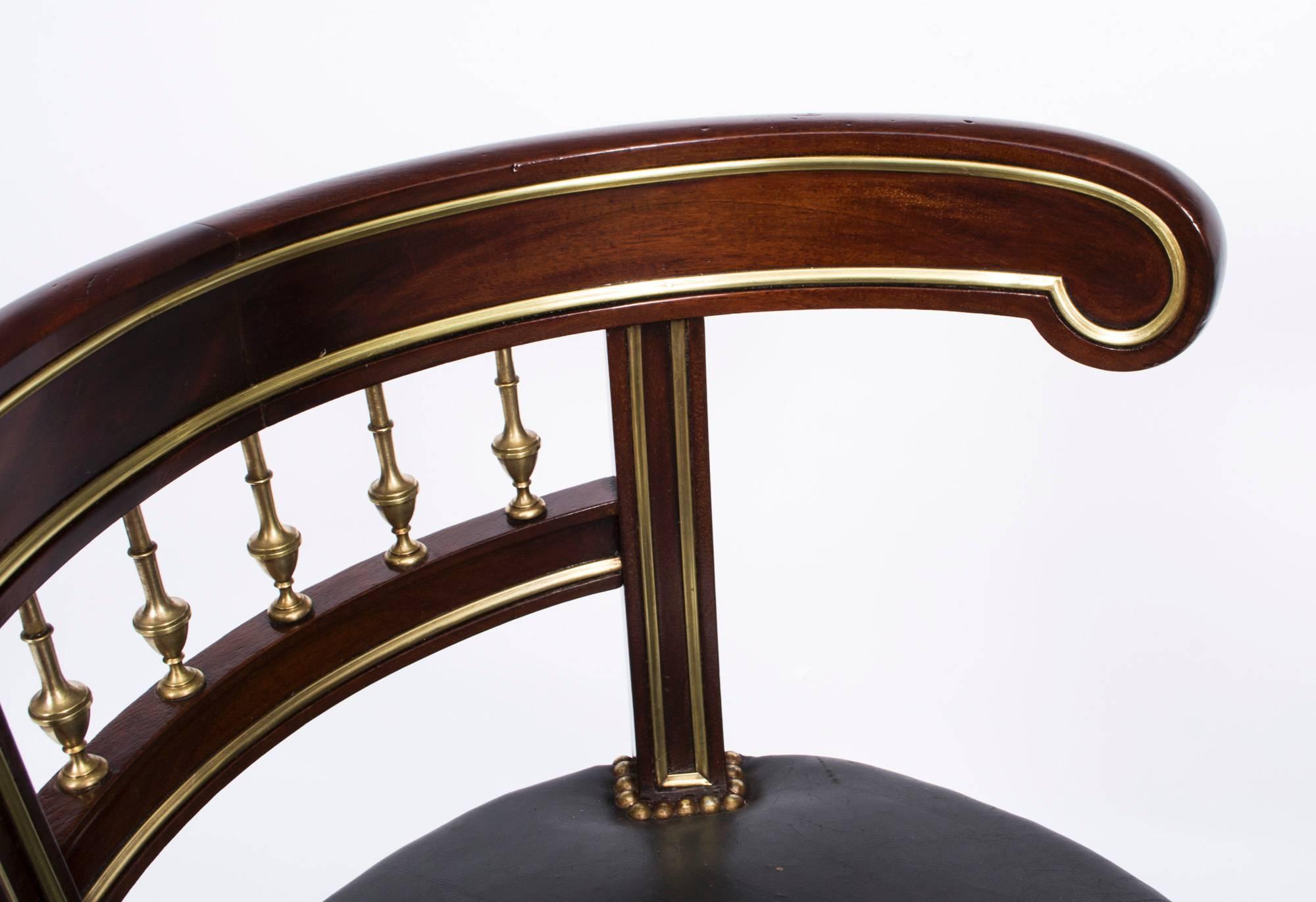Antique French Empire Brass Inlaid Desk Music Chair, circa 1880 2