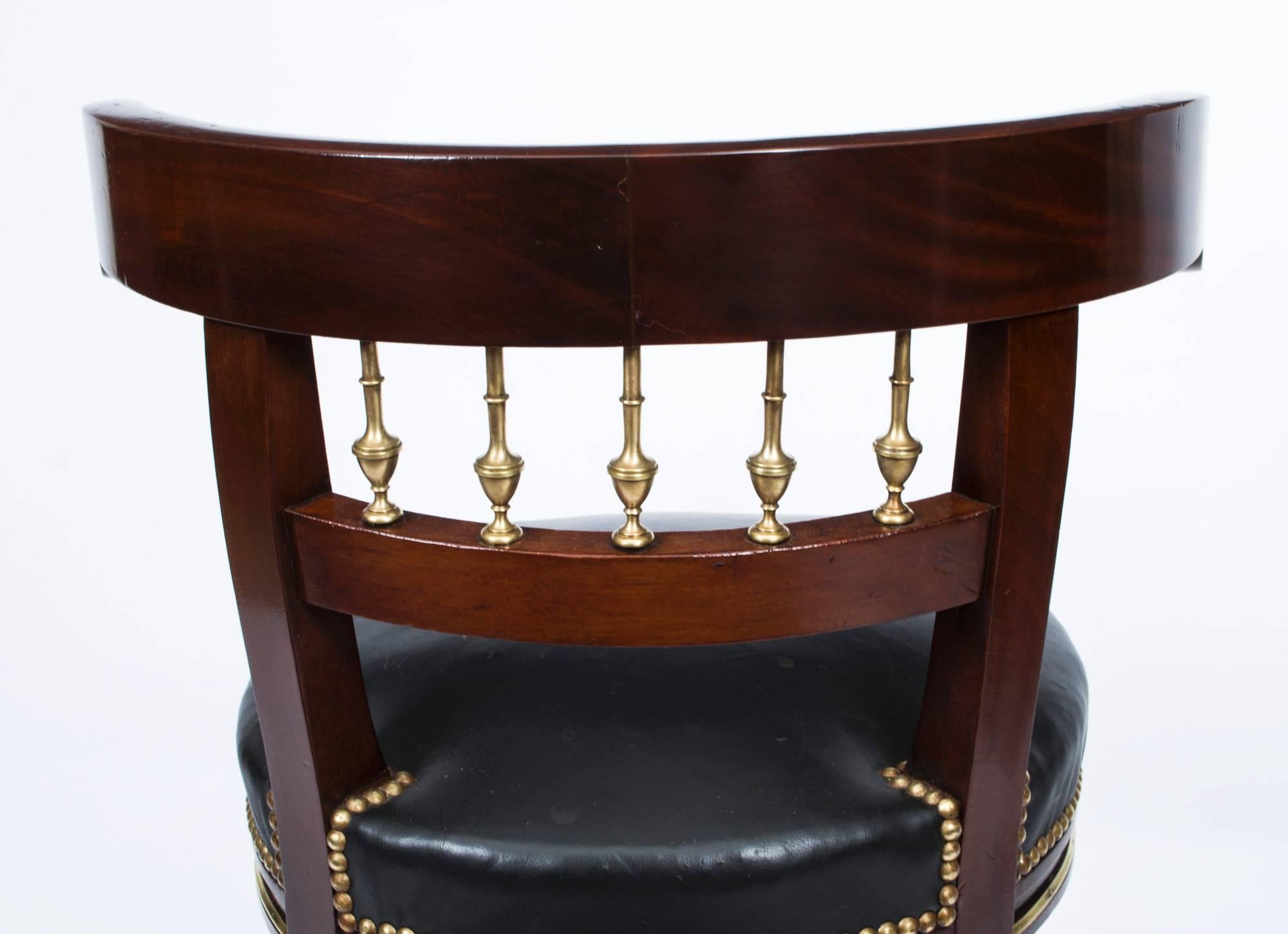 Antique French Empire Brass Inlaid Desk Music Chair, circa 1880 4