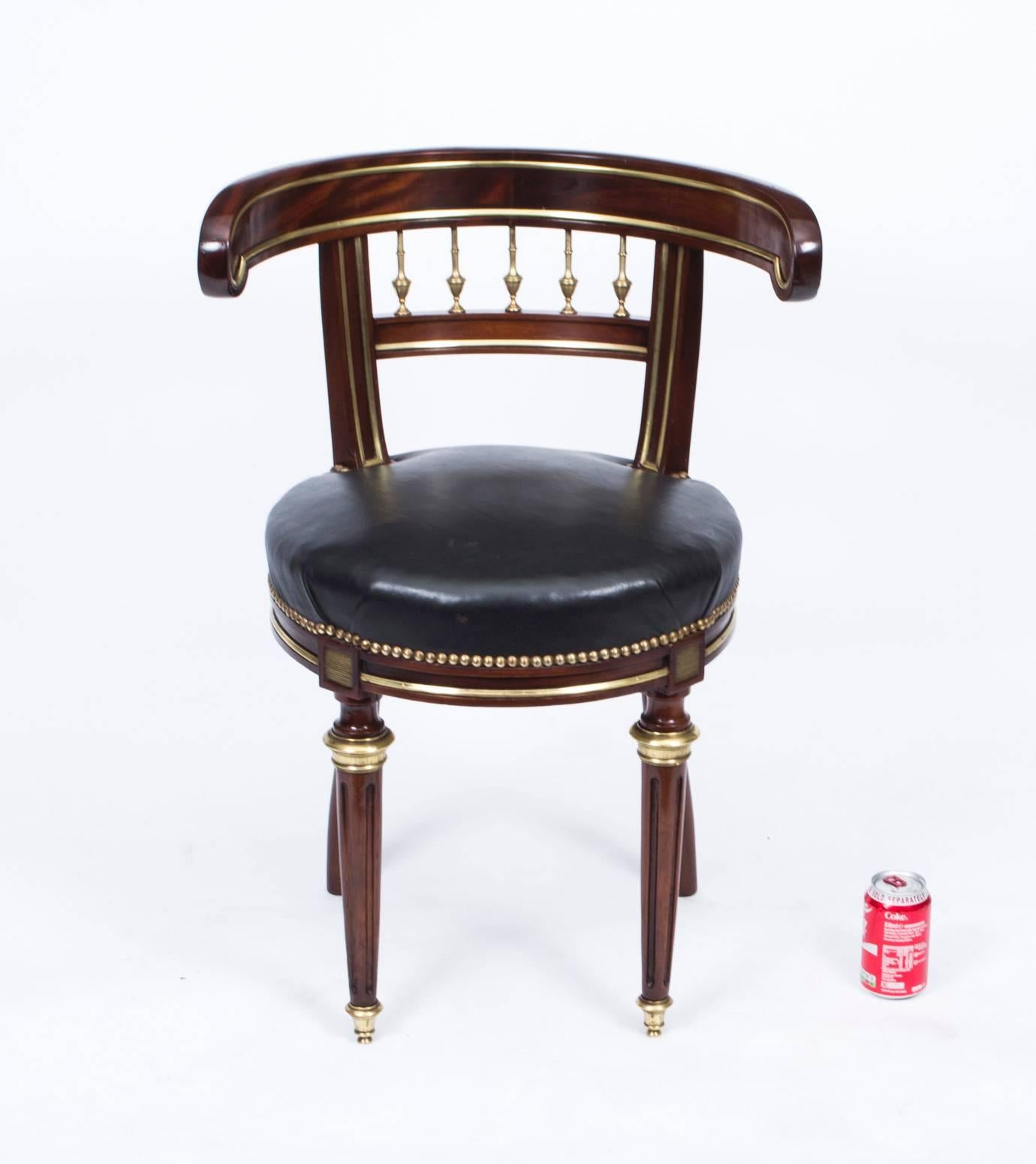 Antique French Empire Brass Inlaid Desk Music Chair, circa 1880 5