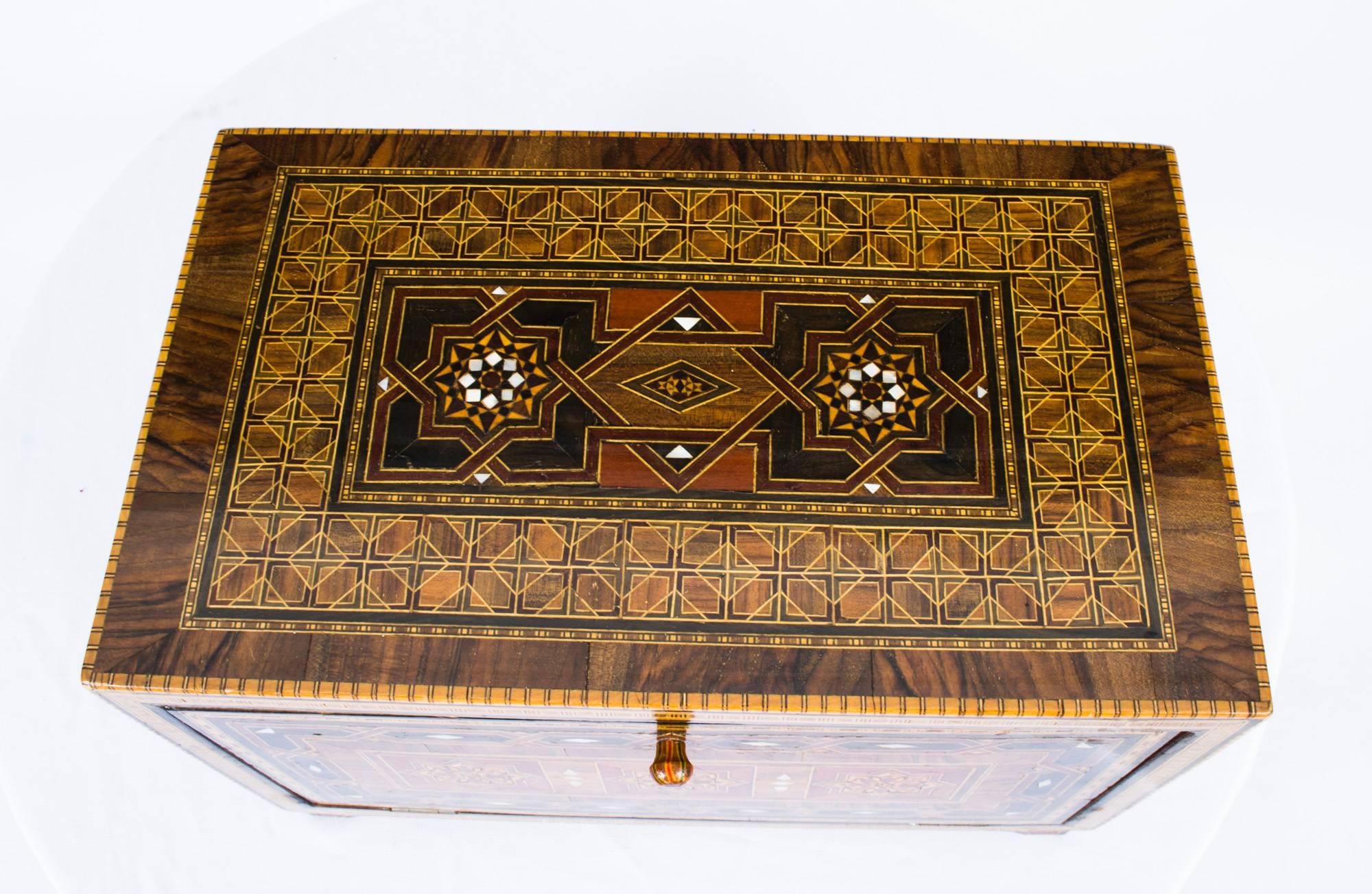 Mid-20th Century Antique Inlaid Damascus Islamic Table Cabinet