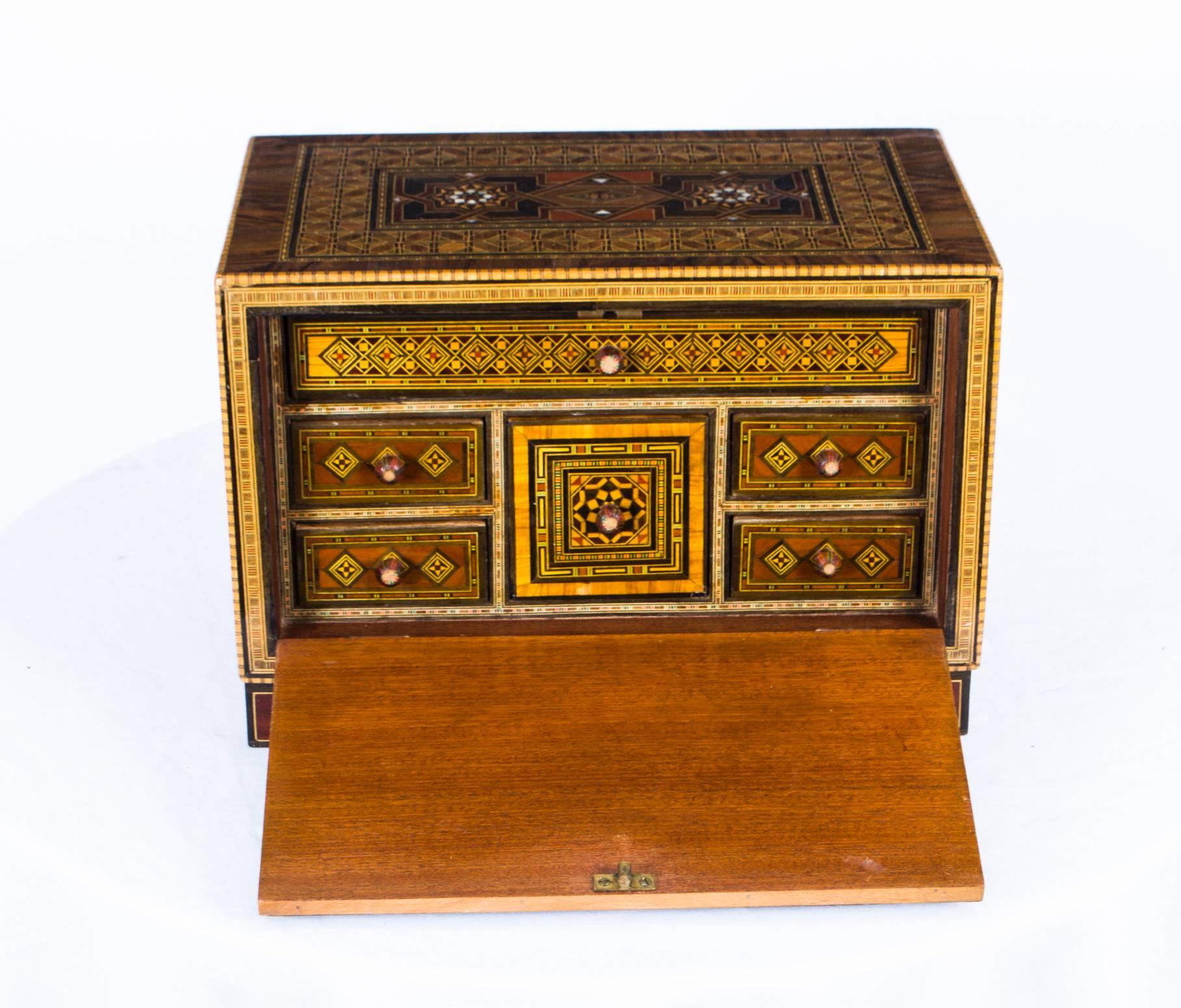 Syrian Antique Inlaid Damascus Islamic Table Cabinet