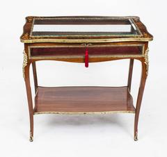 Antique Rosewood and Marquetry Bijouterie Display Table