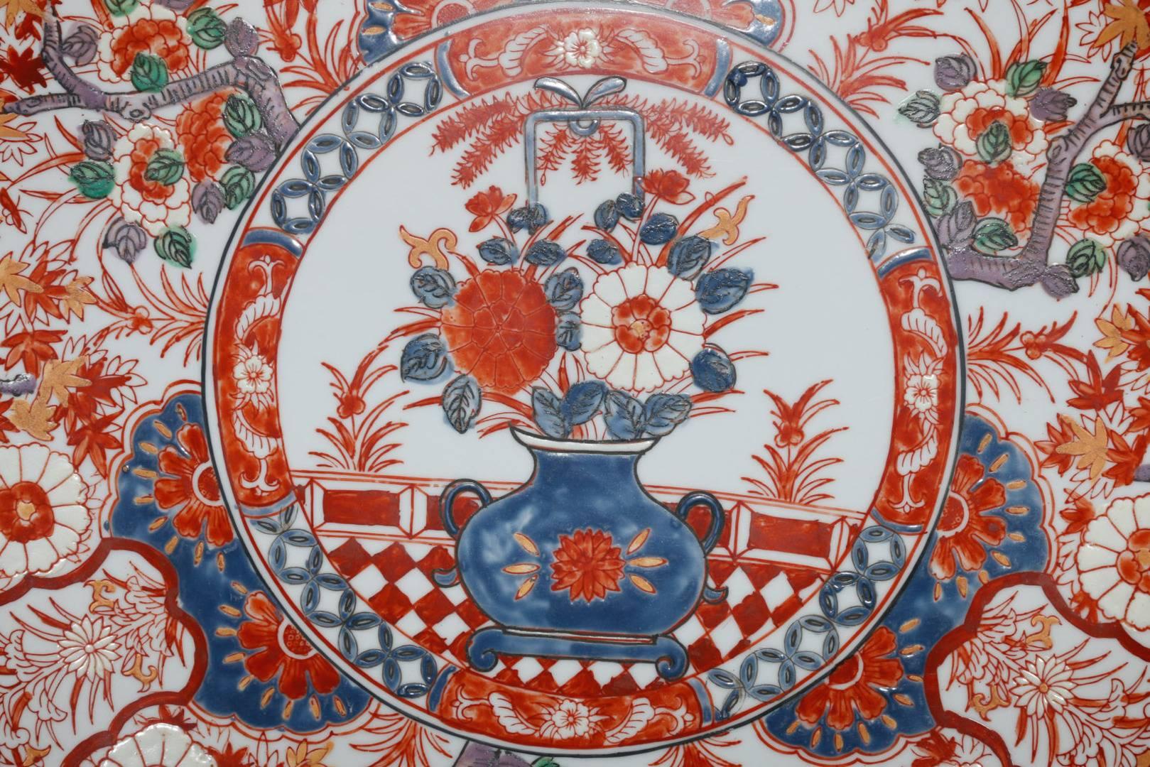Pair of Chinese Chargers in the Imari Style, 20th Century 2