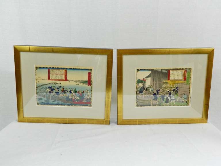 Group of five early 19th century Japanese framed wood block prints depicting a fishing scene, workers making either wine, peasants working in a watermelon field, mine workers in a mine, and women making textiles. It is considered an art form of