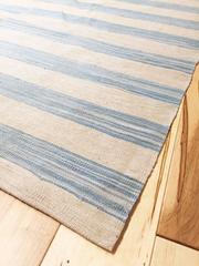 Mazandran Sky Stripe Kilim