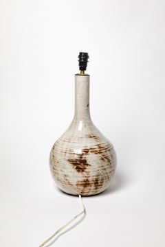 Weiße Keramik-Tischlampe im Design des 20. Jahrhunderts von Gerard Hoffmann, Vallauris, 1960