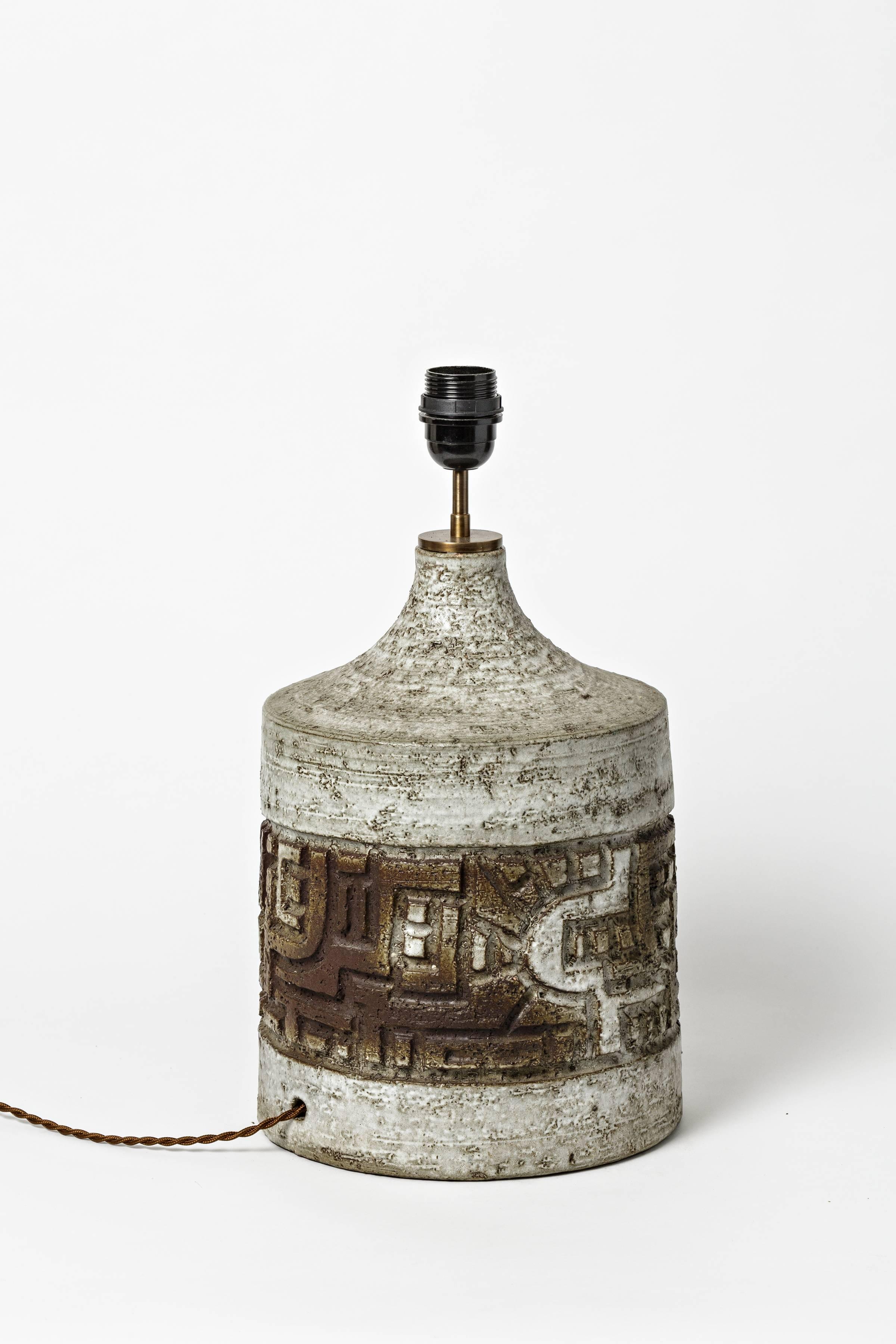 Beaux-Arts Jolie lampe en céramique de Huguette & Marius Bessone, datant d'environ 1970 en vente