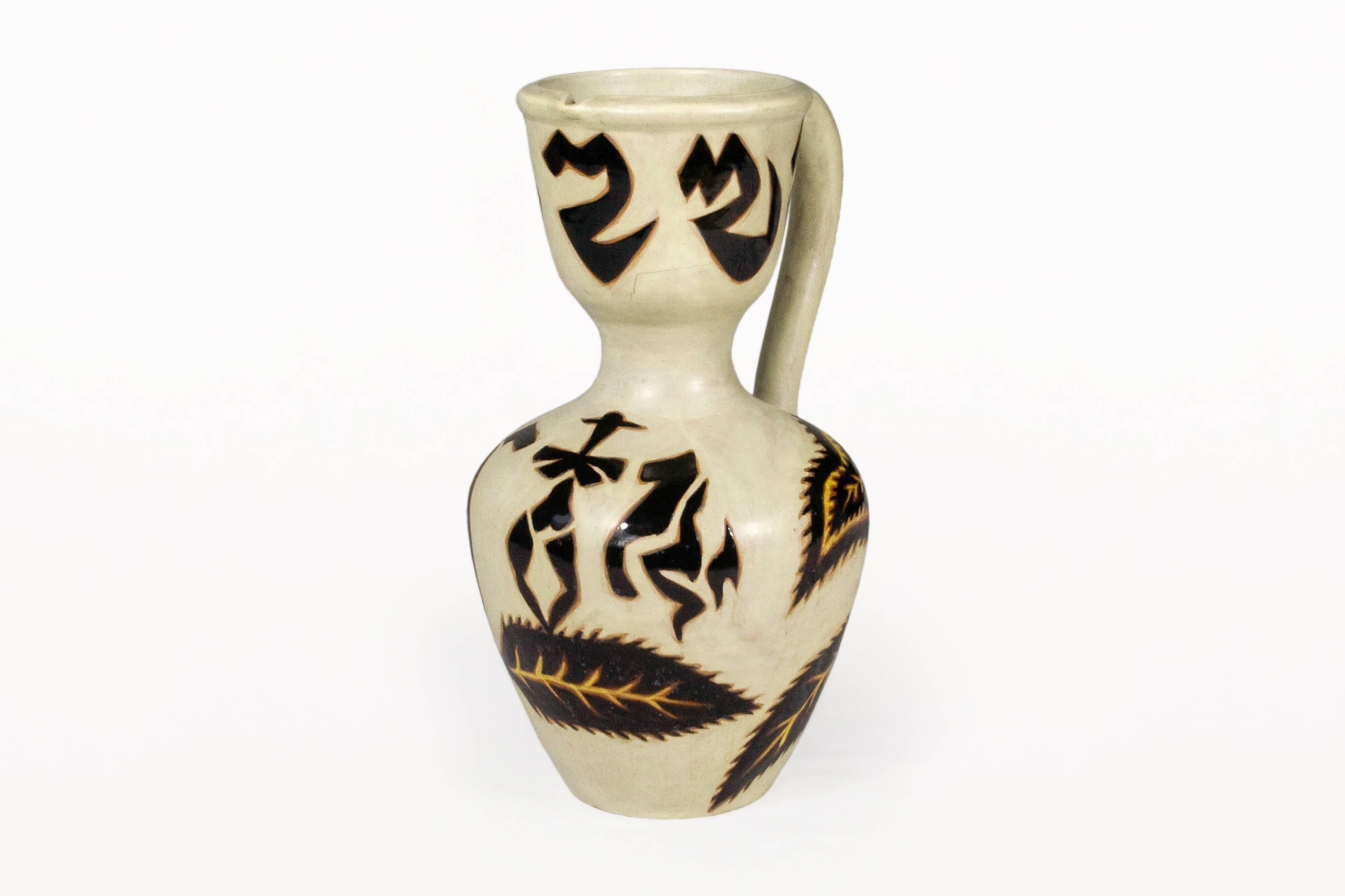 Jean Lurçat Vase, San Vincens.
Ceramic vase,
circa 1960, France. 
Very good vintage condition.