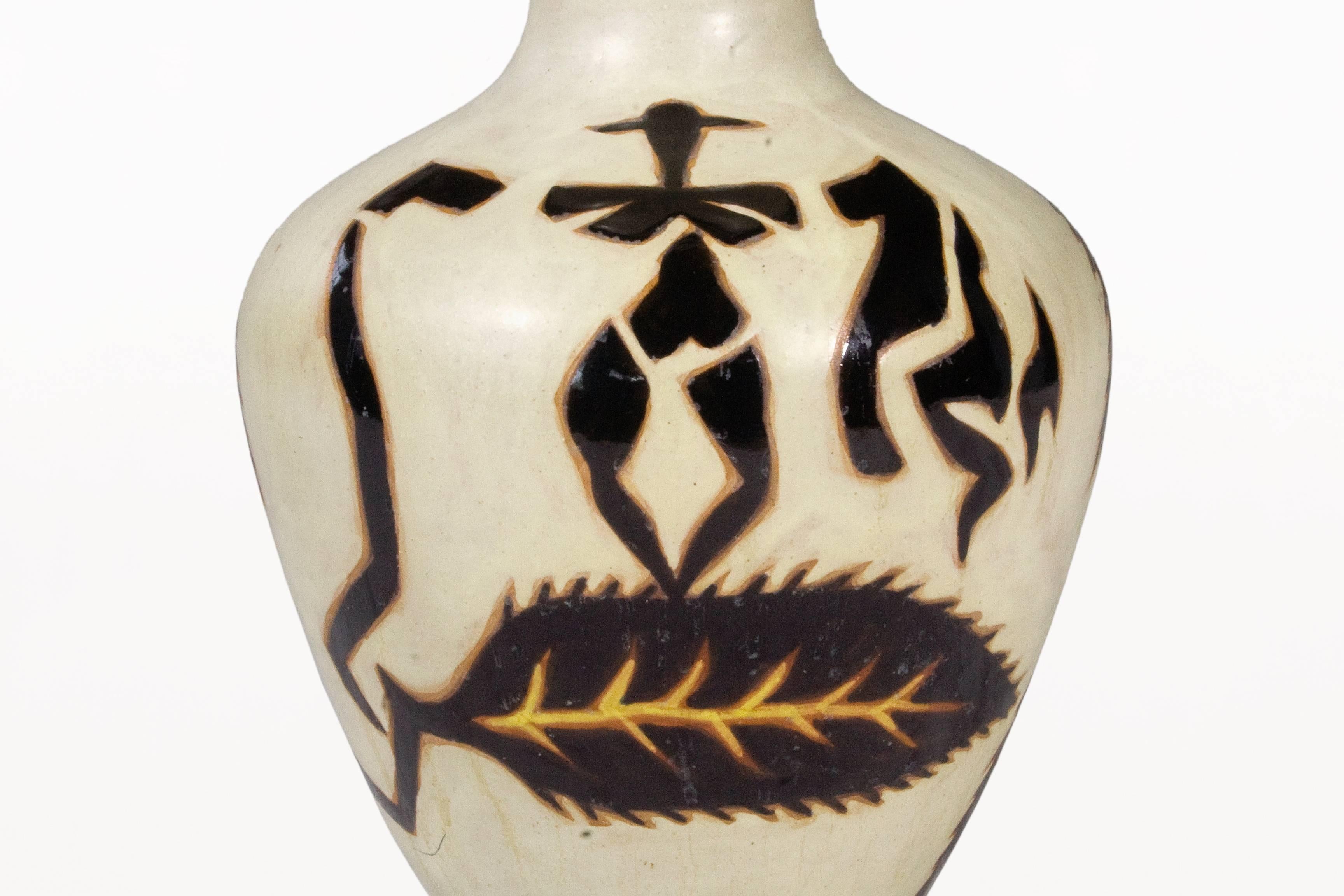 French Jean Lurçat Vase, Sant Vincens, circa 1960, France